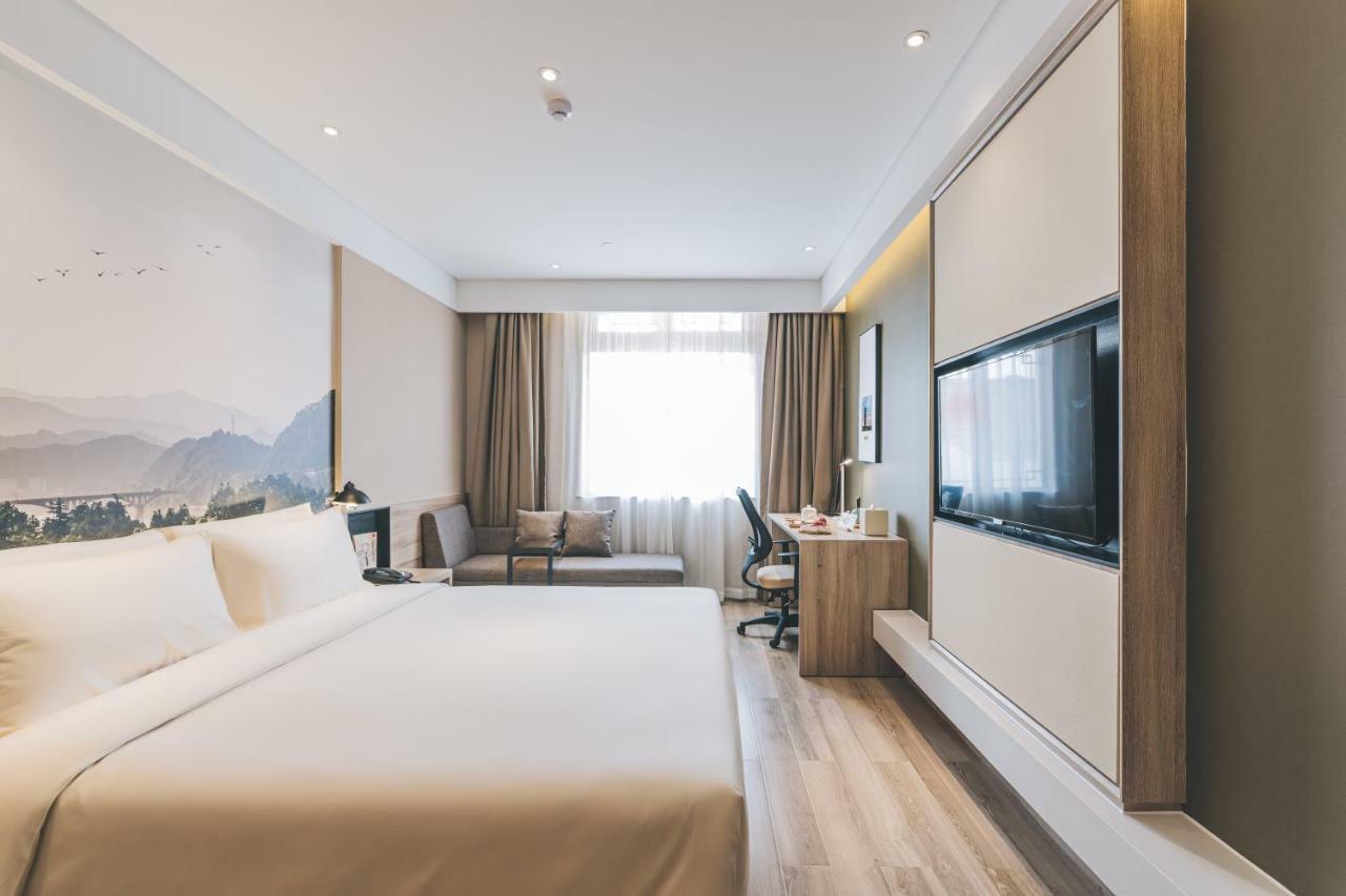 Atour Hotel Haining Leather City South Gate Экстерьер фото