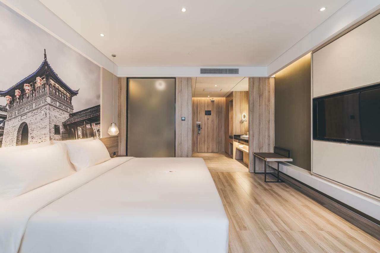 Atour Hotel Haining Leather City South Gate Экстерьер фото