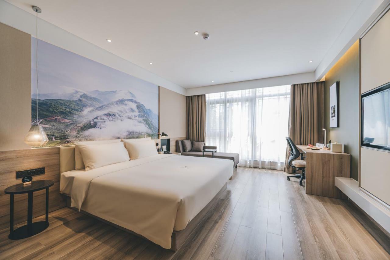 Atour Hotel Haining Leather City South Gate Экстерьер фото