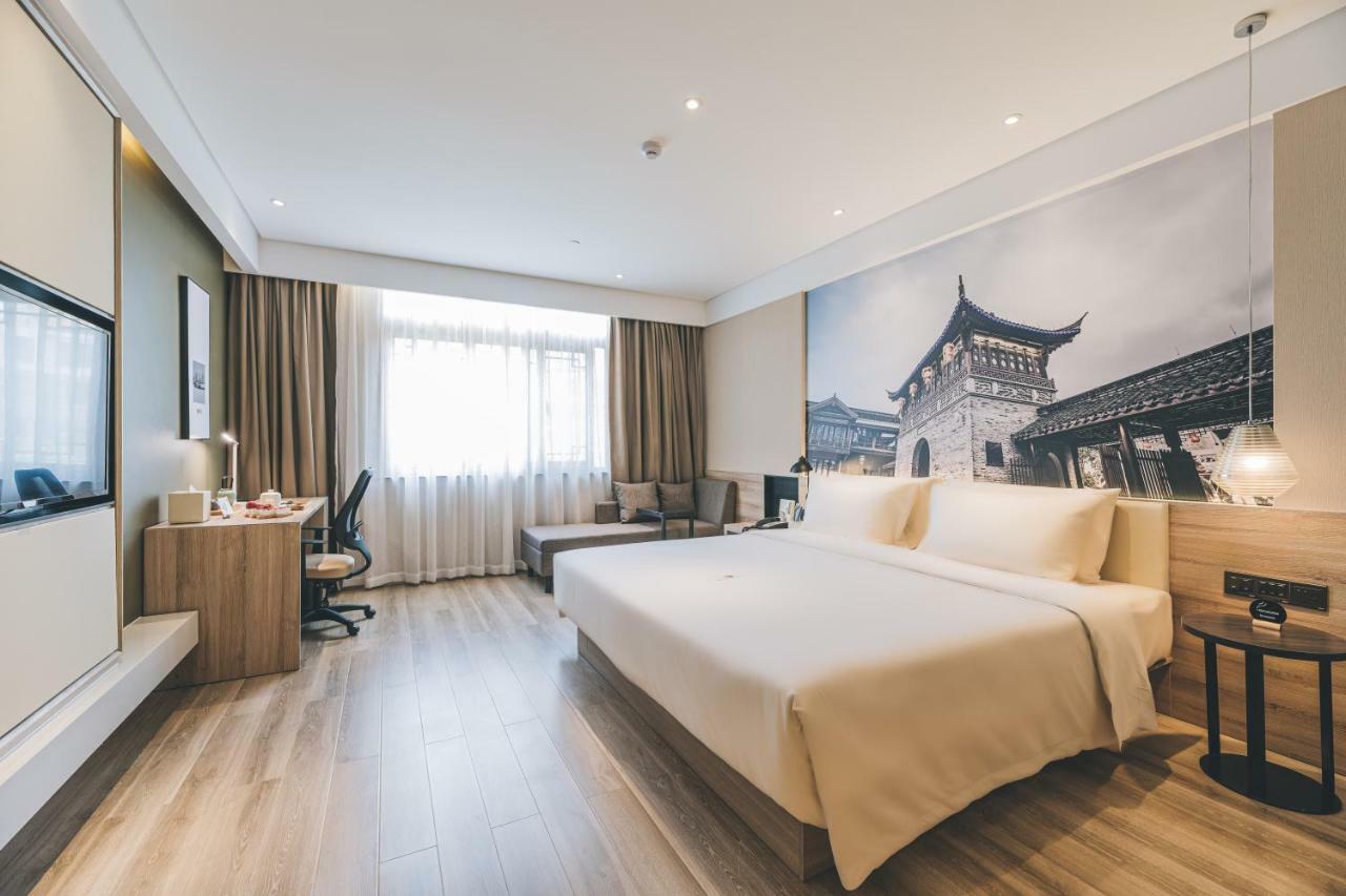 Atour Hotel Haining Leather City South Gate Экстерьер фото